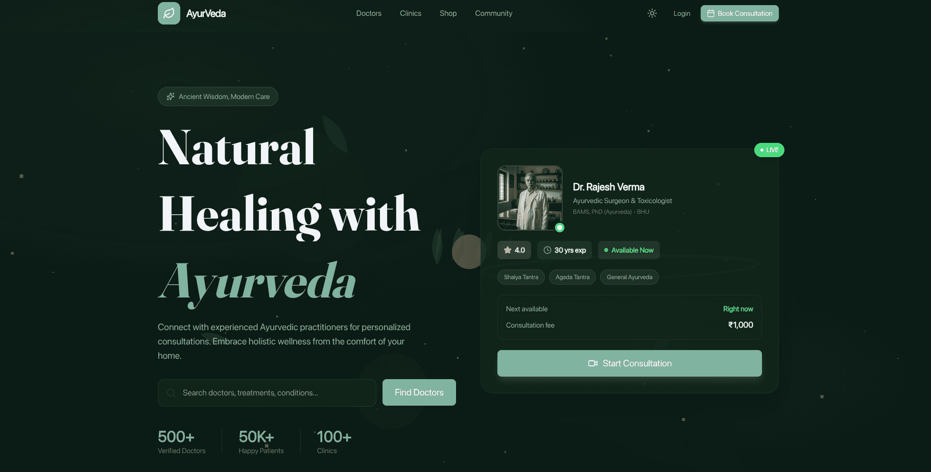 Ayurveda AI